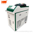 Yueda 2000w Handheld Watt Laser Fiber Welding Machine